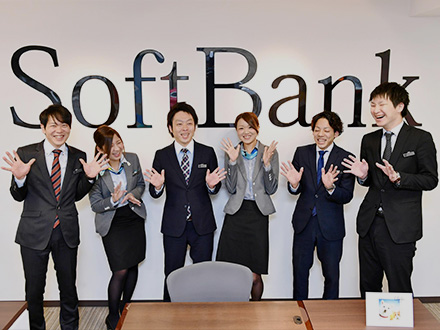 softbankショップ